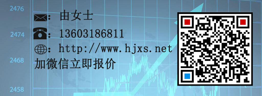 23聯(lián)系人4.jpg 23聯(lián)系人4.jpg